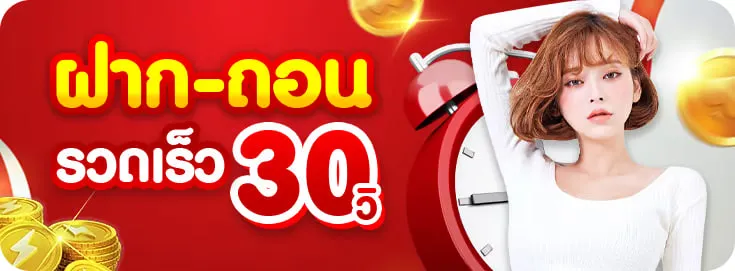 918 เว็บตรงไม่ผ่านเอเย่นต์